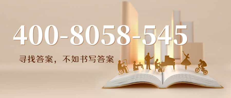 (4008058545号码怎么样)(4008058545价格费用)