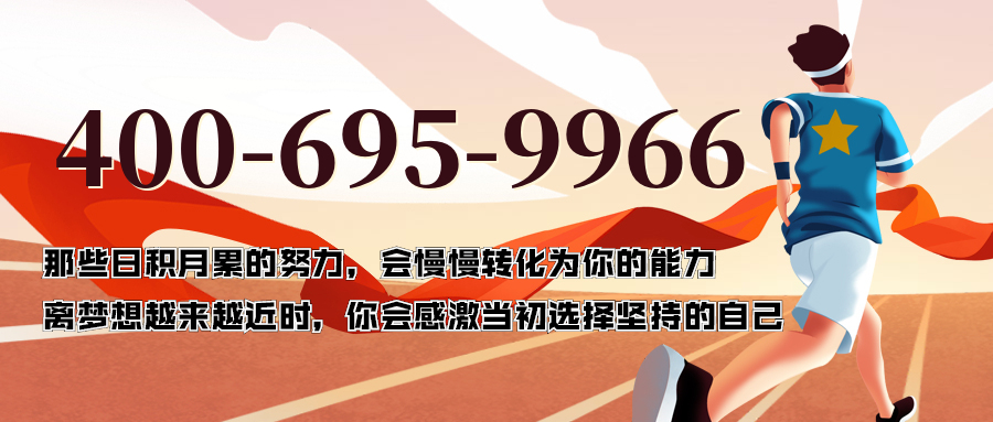 (4006959966号码怎么样)(4006959966价格费用)