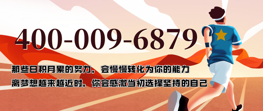 (4000096879号码怎么样)(4000096879价格费用)