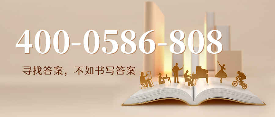 (4000586808号码怎么样)(4000586808价格费用)