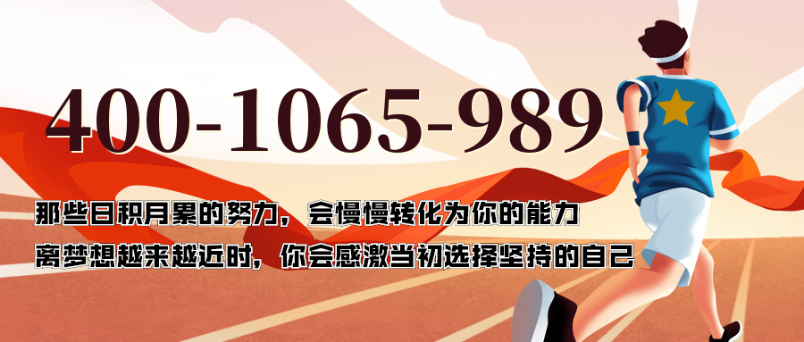 (4001065989号码怎么样)(4001065989价格费用)