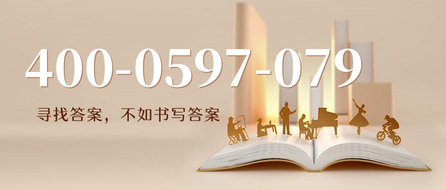 (4000597079号码怎么样)(4000597079价格费用)