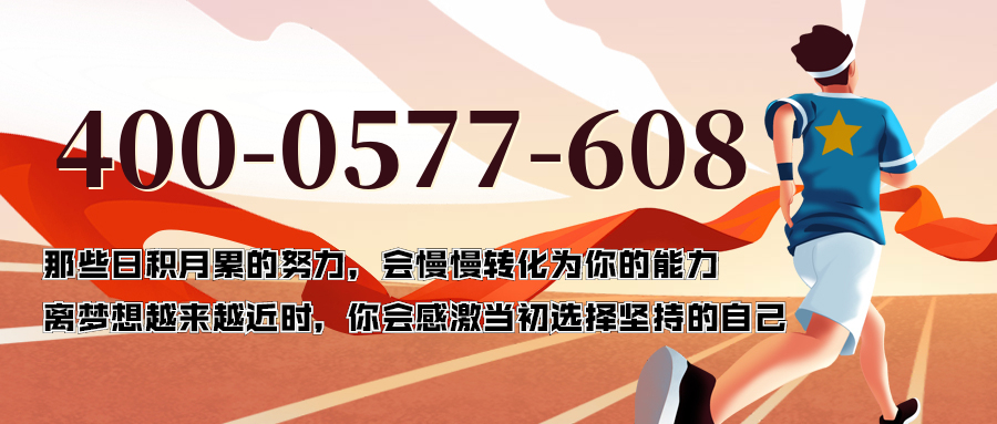 (4000577608号码怎么样)(4000577608价格费用)