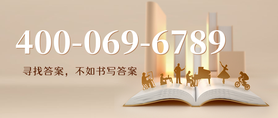 (4000696789号码怎么样)(4000696789价格费用)