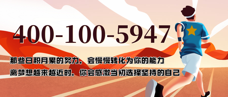 (4001005947号码怎么样)(4001005947价格费用)