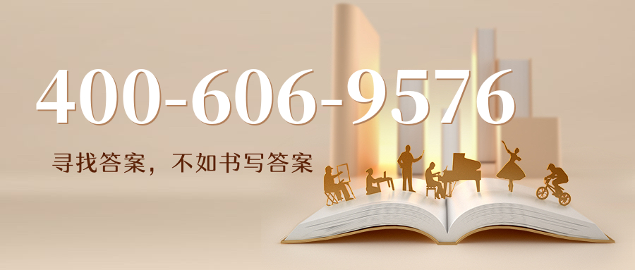 (4006069576号码怎么样)(4006069576价格费用)