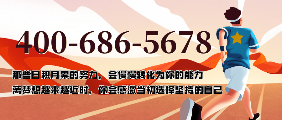 (4006865678号码怎么样)(4006865678价格费用)