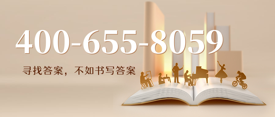 (4006558059号码怎么样)(4006558059价格费用)